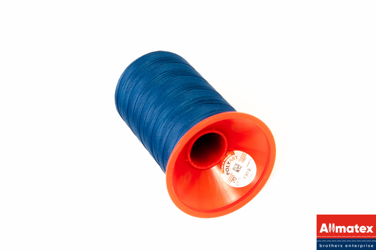 Нить Polyart №20 (130Л) темно-синяя 1919